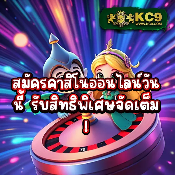 Betflix-Casino-เข้าสู่ระบบ | สล็อตและคาสิโนออนไลน์