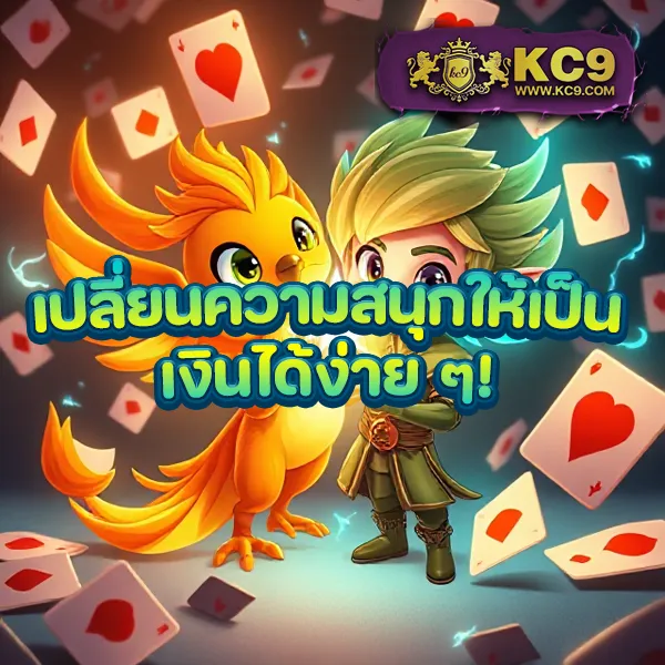 BetFik - เว็บสล็อตออนไลน์และคาสิโนครบวงจร