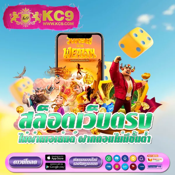 Cat888VIP หวย | เว็บหวยชั้นนำ อัตราจ่ายสูง