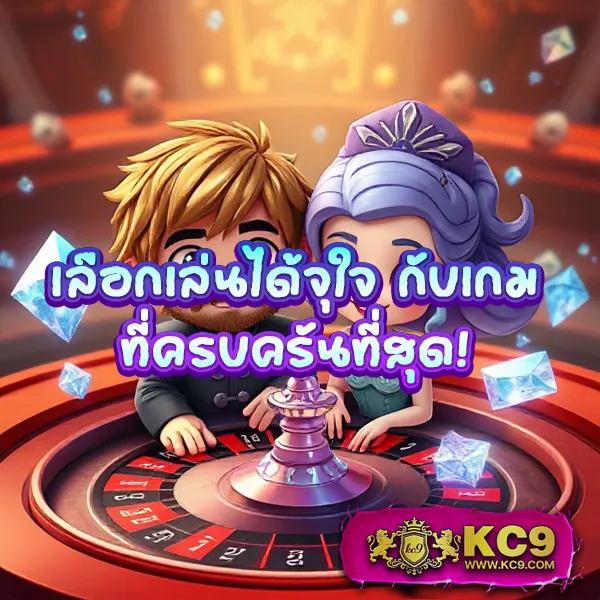 Cat8888 | เว็บหวยและเกมออนไลน์ครบวงจร