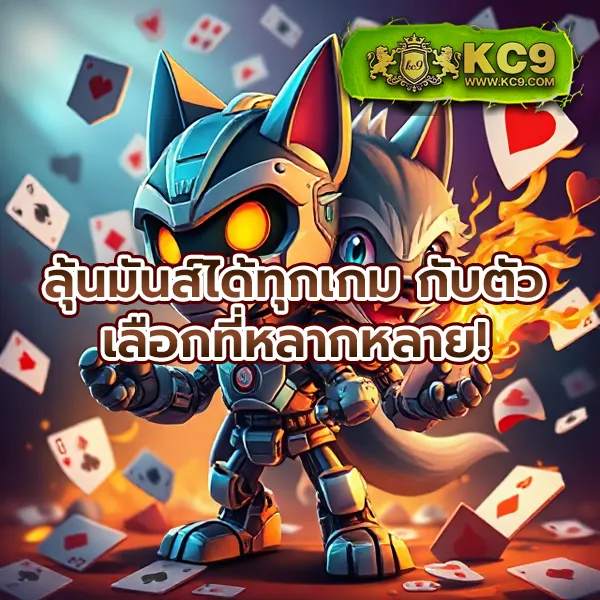 Fox888 ดีไหม? ผู้เล่น Pantip แนะนำ สล็อตแตกง่าย