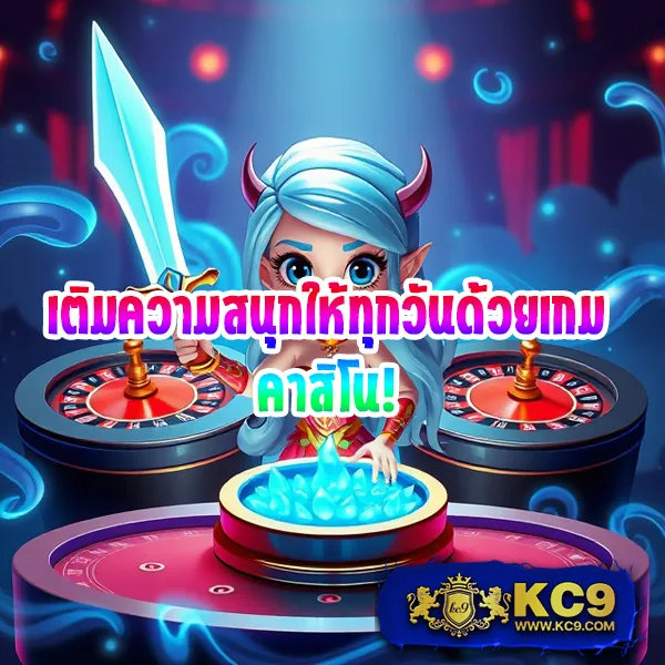 Full Slot PG สล็อตเว็บตรง รวมเกมค่าย PG แตกง่าย