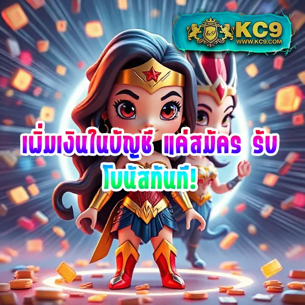 Betflik24 - เล่นสล็อตและคาสิโนออนไลน์ทุกที่ ทุกเวลา