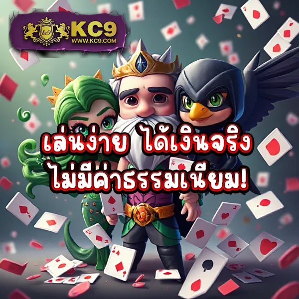 G2G808G | เว็บเดิมพันออนไลน์ครบวงจร