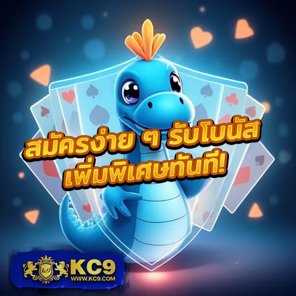 Betflix-Zoo | สล็อตและคาสิโนออนไลน์ที่สนุกที่สุด