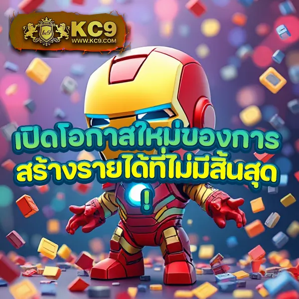 ฝาก 10 รับ 100 ทํา 300 ถอนได้ 100 ผ่านวอเลท