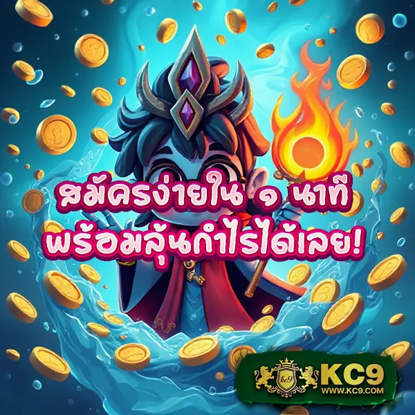 IPRO889: เล่นเกมสล็อตและคาสิโนออนไลน์เพื่อรางวัลใหญ่