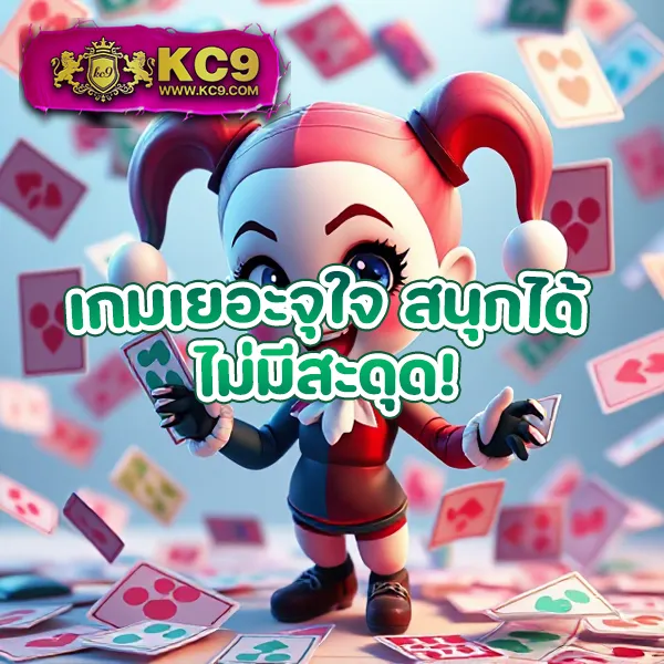 Cat888 สมัครง่าย | โปรโมชั่นเพียบสำหรับสมาชิกใหม่