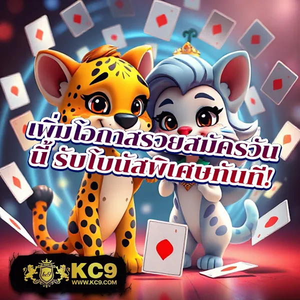 DK7 Bet | เดิมพันออนไลน์ที่ครบครันและปลอดภัย