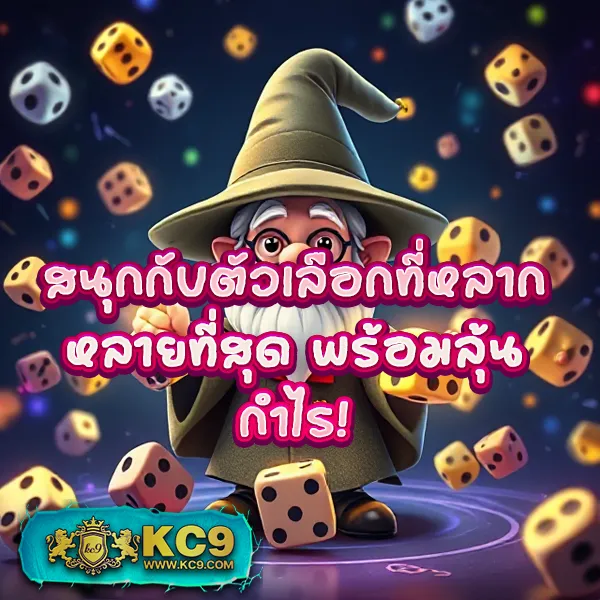 EasyBet789 – เกมคาสิโนออนไลน์ที่ให้รางวัลใหญ่