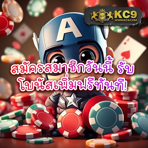 DK7 | เว็บพนันออนไลน์ครบวงจร