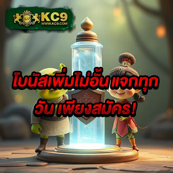 222loggame เว็บตรงพนันออนไลน์ มั่นคง ปลอดภัย