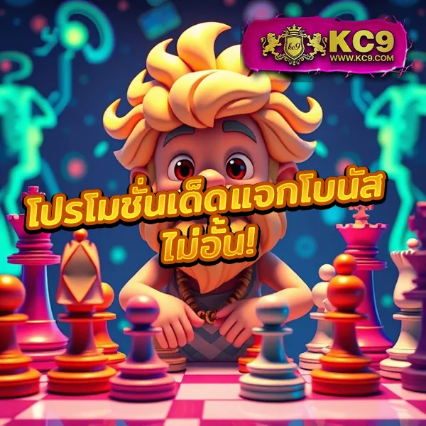 AskMeBet - เว็บสล็อตออนไลน์และคาสิโนครบวงจร