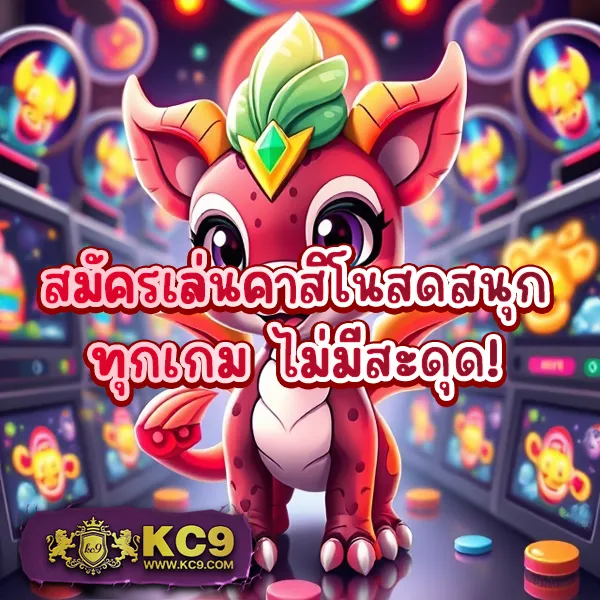 22fun เว็บพนันออนไลน์ อันดับ 1 เล่นได้ทุกเกม