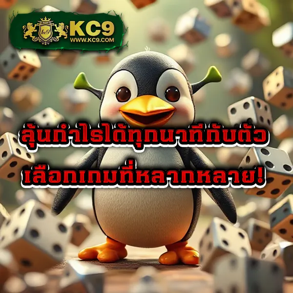 G2G123 สล็อต | เกมสล็อตแจ็คพอตแตกง่าย