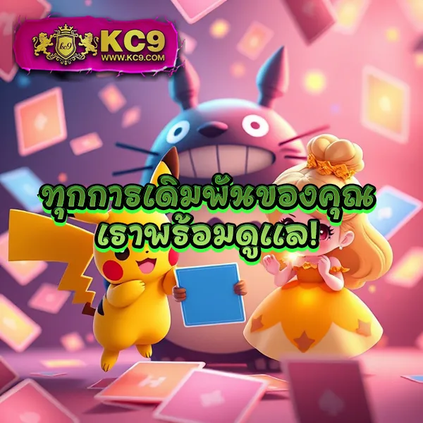 Hit789: ศูนย์รวมหวยออนไลน์ที่คุณวางใจ