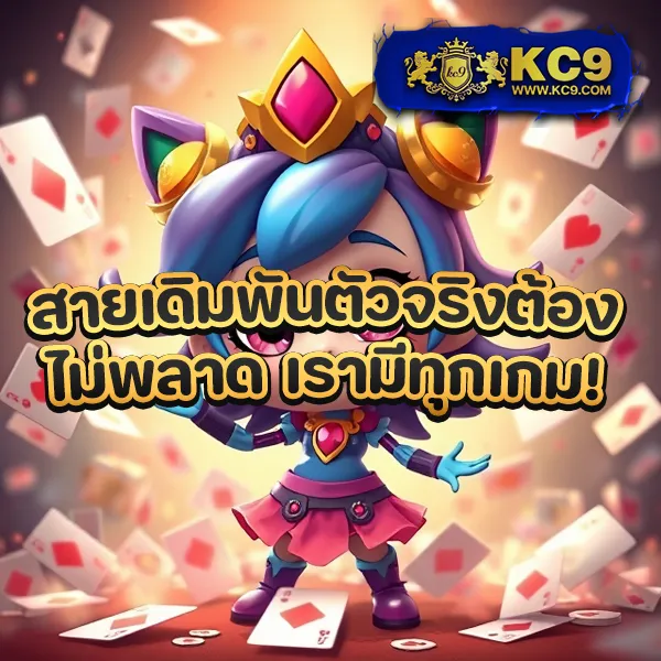 BEO333 - เว็บสล็อตมาแรง โบนัสจัดเต็มทุกเกม