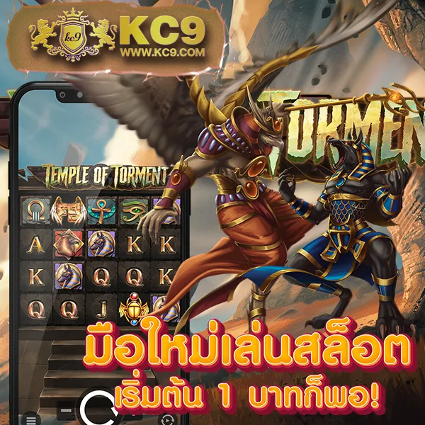 G2G1Slot ทางเข้า | เข้าเล่นเกมสล็อตง่ายๆ