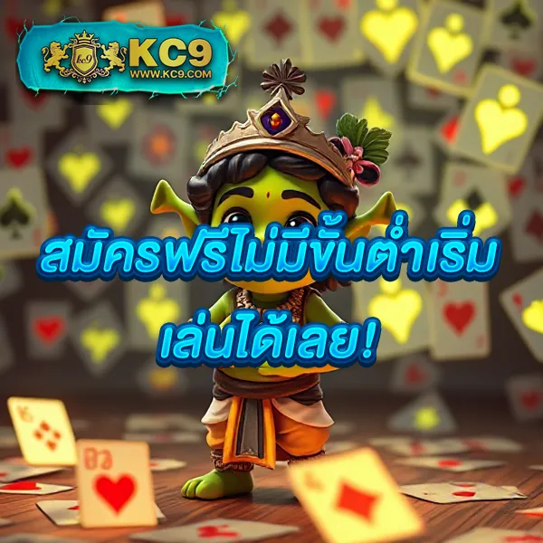 G2G501 | เว็บเดิมพันออนไลน์ที่ครบวงจร