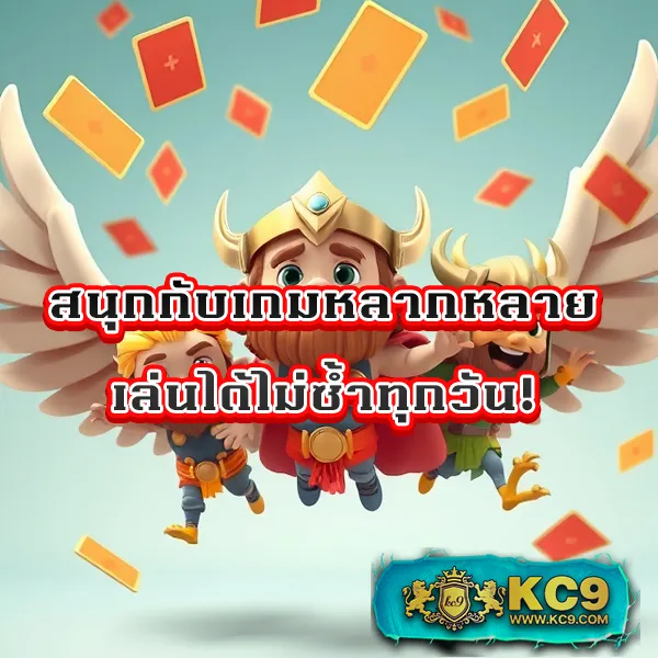 Jili Slot เข้าสู่ระบบ: เดิมพันเกมสล็อตเพื่อรับรางวัลใหญ่