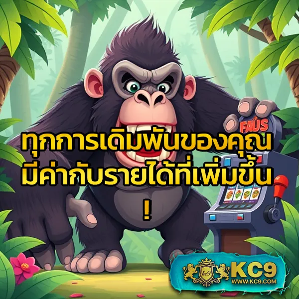 "GA999Bet: แพลตฟอร์มเดิมพันออนไลน์ที่ครบวงจร"