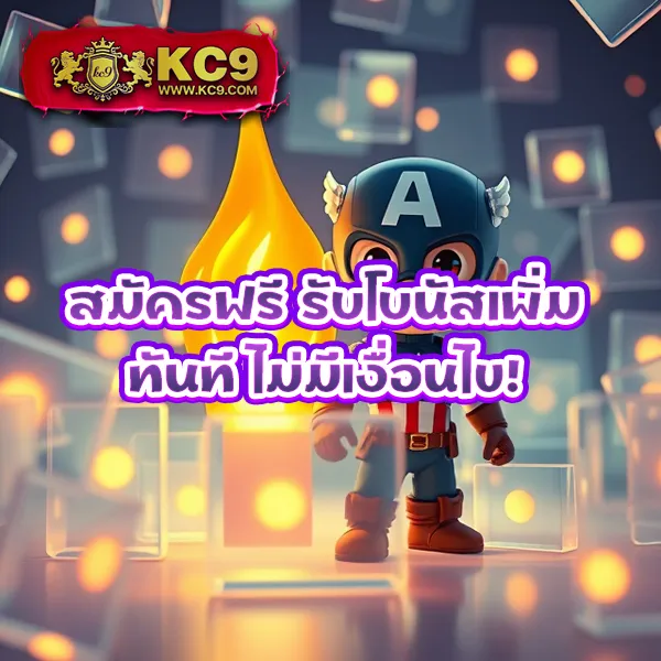 Grand Dragon: แพลตฟอร์มหวยออนไลน์และเกมลุ้นโชคครบวงจร