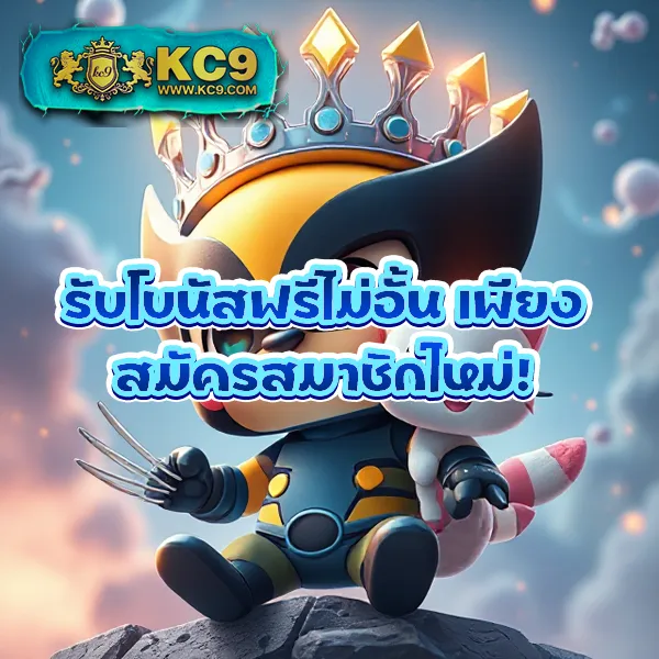 1668 สล็อต เว็บตรง รวมเกมสล็อตทุกค่าย