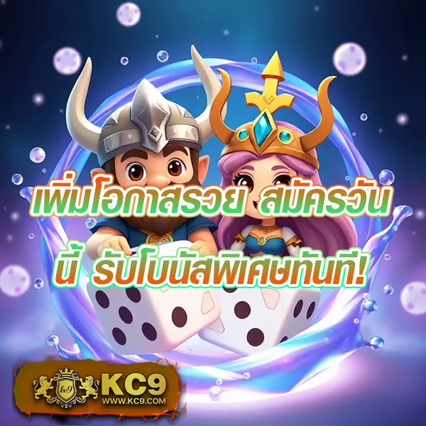 BKK Slot - เว็บรวมสล็อตแตกง่ายที่ดีที่สุดในกรุงเทพฯ