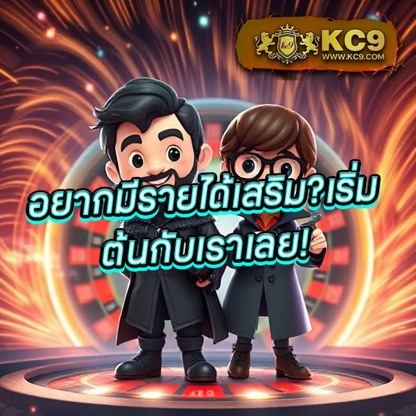 3366win เว็บเดิมพันออนไลน์ครบวงจร จ่ายจริงทุกเกม