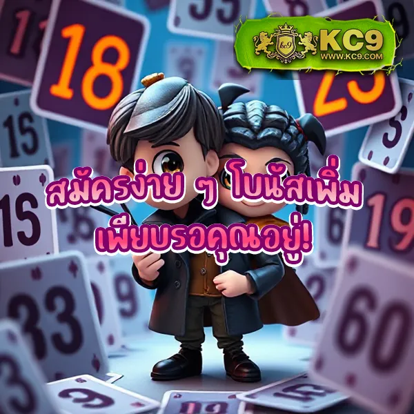 AMBWin168 - เว็บสล็อตออนไลน์ครบวงจร โบนัสแตกง่าย