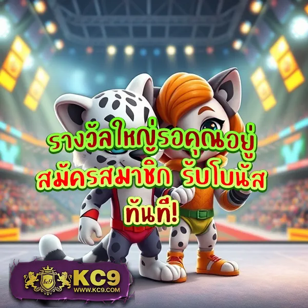 Guccibet168: ศูนย์รวมเกมเดิมพันครบวงจร