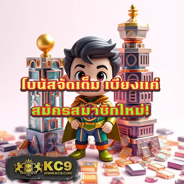 188bet ศูนย์รวมเกมเดิมพันออนไลน์ครบจบในเว็บเดียว