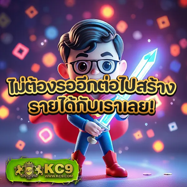 33ออนไลน์ เว็บตรงพนันออนไลน์ ครบทุกความต้องการ