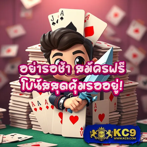 666PG - สล็อต PG ทำเงินได้จริง โบนัสจัดเต็ม