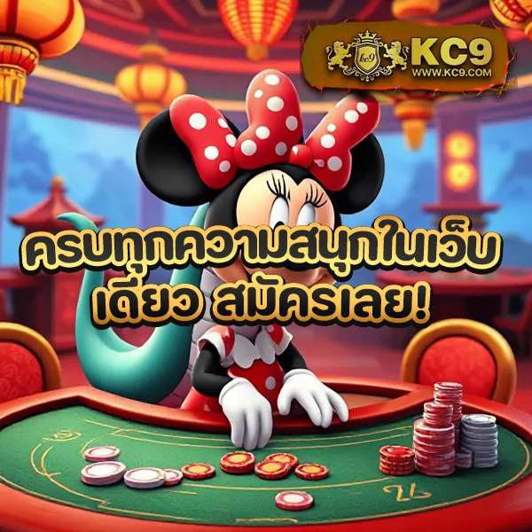 1234Superslot ศูนย์รวมเกมสล็อตยอดนิยม