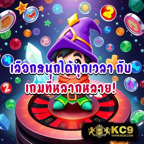 365-สล็อต เว็บตรงสล็อต เล่นง่าย ได้เงินจริง