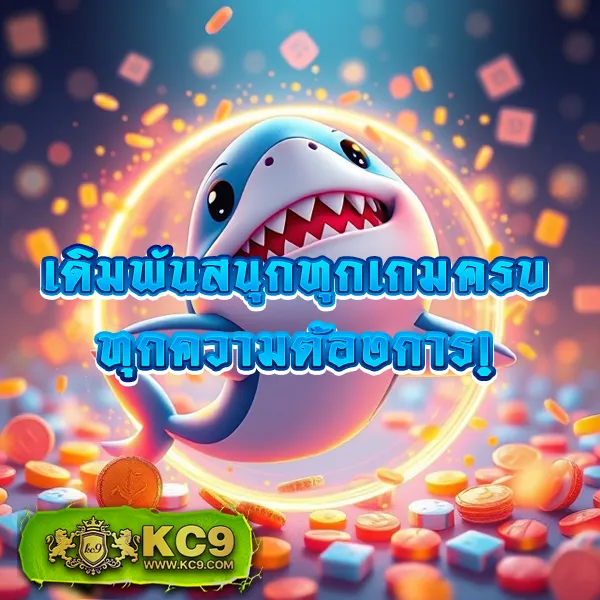 IMIWinR สล็อต: เล่นเกมสล็อตออนไลน์ที่ดีที่สุด