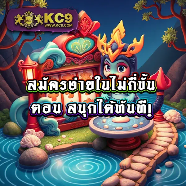 123BET เว็บตรงครบวงจร สล็อต คาสิโน กีฬา