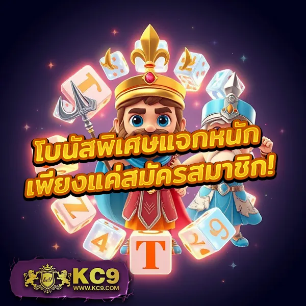 168 Slot ศูนย์รวมเกมสล็อตยอดนิยม