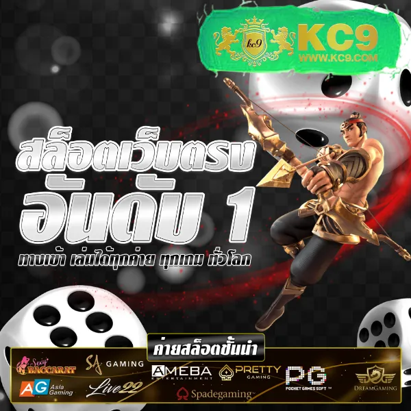 Betflik93 - สนุกกับเกมสล็อตและคาสิโนออนไลน์ทุกที่ทุกเวลา