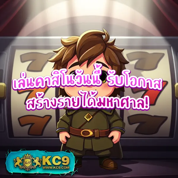 "GoatBet66: แพลตฟอร์มเดิมพันออนไลน์ที่ทันสมัย"