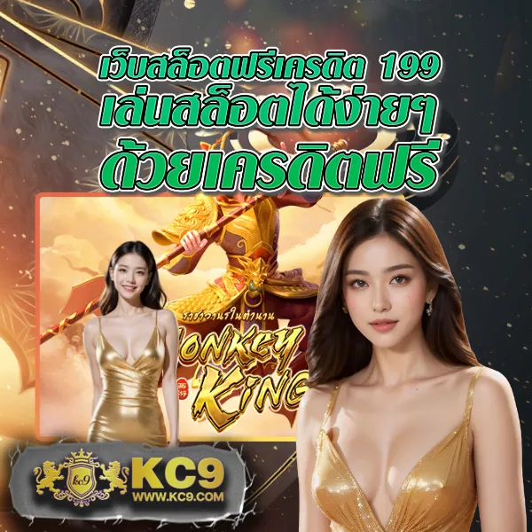 DK780 Slot | เล่นเกมสล็อตออนไลน์และรับรางวัลใหญ่