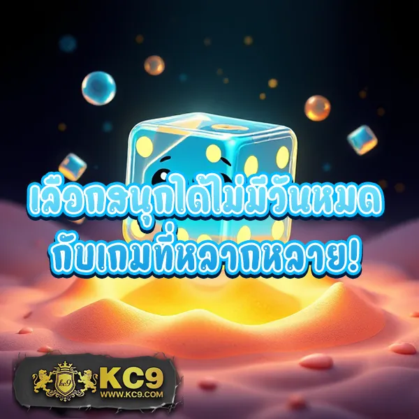 20รับ100-ทํา-200-ถอนได้100-รวมค่าย โปรโมชั่นสล็อตใหม่ล่าสุด