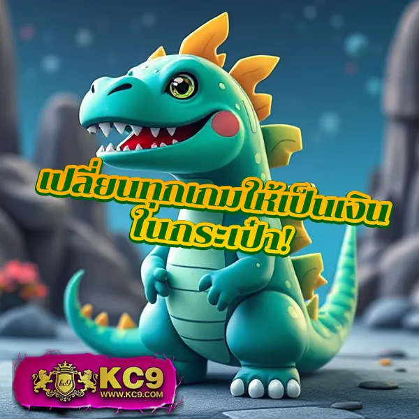 Betflik567 - เว็บตรงสล็อตและคาสิโนออนไลน์อันดับ 1