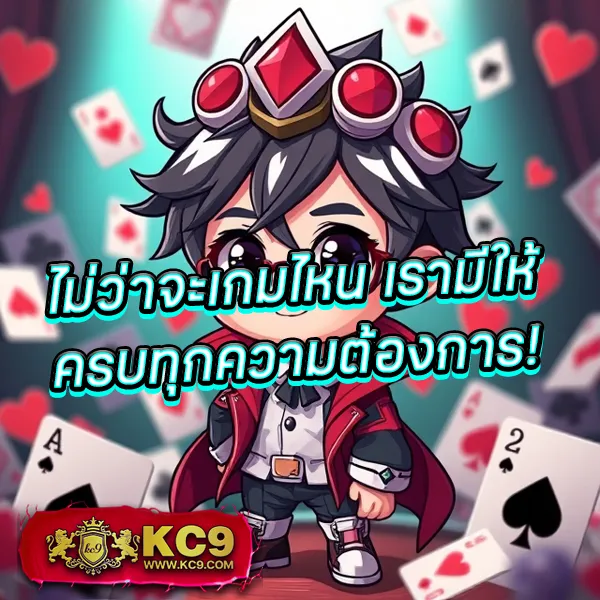 FAFA66 – เกมสล็อตออนไลน์ที่ให้รางวัลใหญ่