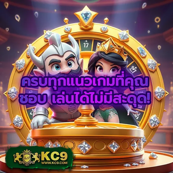 DK7 Slot | เล่นเกมสล็อตออนไลน์และรับรางวัลใหญ่