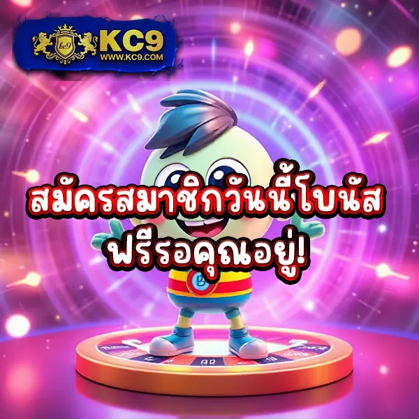 Betflik 78 - แพลตฟอร์มเกมสล็อตยอดนิยม แจ็คพอตแตกบ่อย