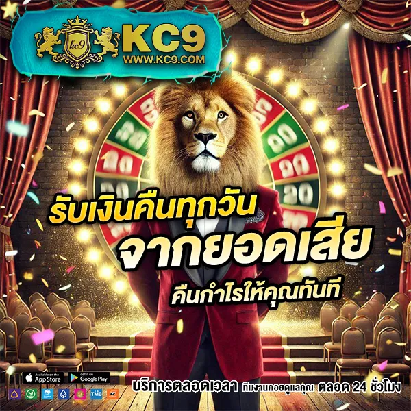 3k-slot เว็บสล็อตออนไลน์ครบทุกค่าย แตกง่ายทุกเกม