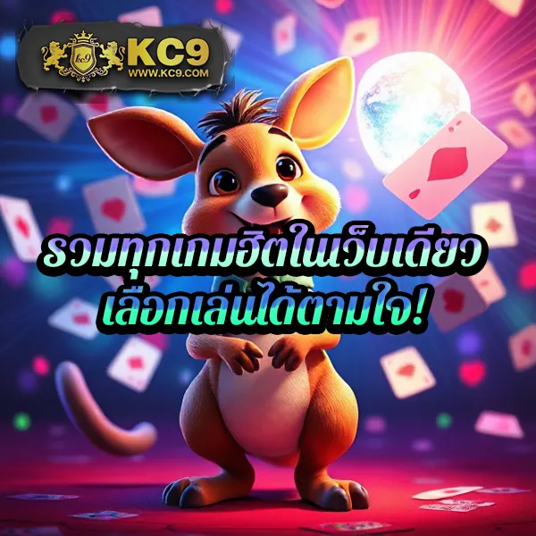 Betflix-Racha | เกมคาสิโนและสล็อตออนไลน์ครบวงจร