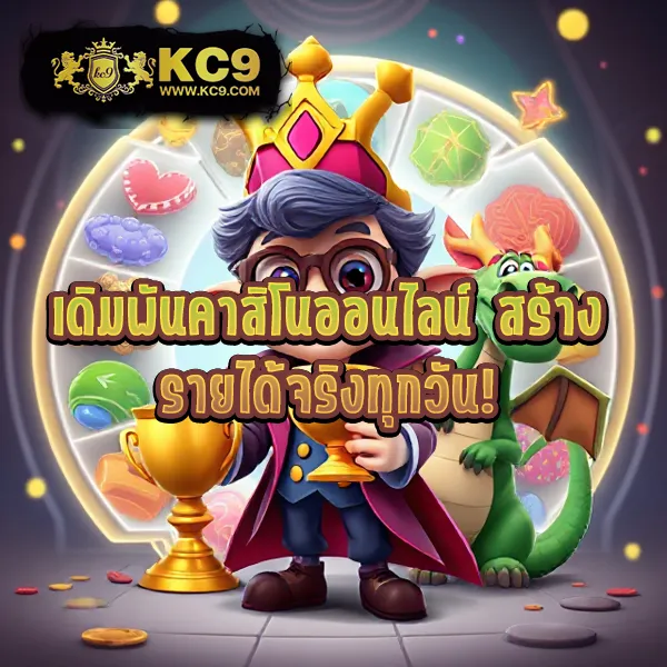 E699 สล็อต – เกมคาสิโนออนไลน์ที่ให้รางวัลมากมาย